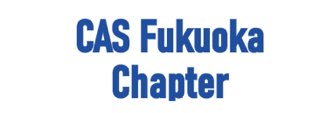 Fukuoka Chapter